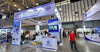 PUSHTON was invited to participate in the 2023 China International Weighing Instrument Exhibition