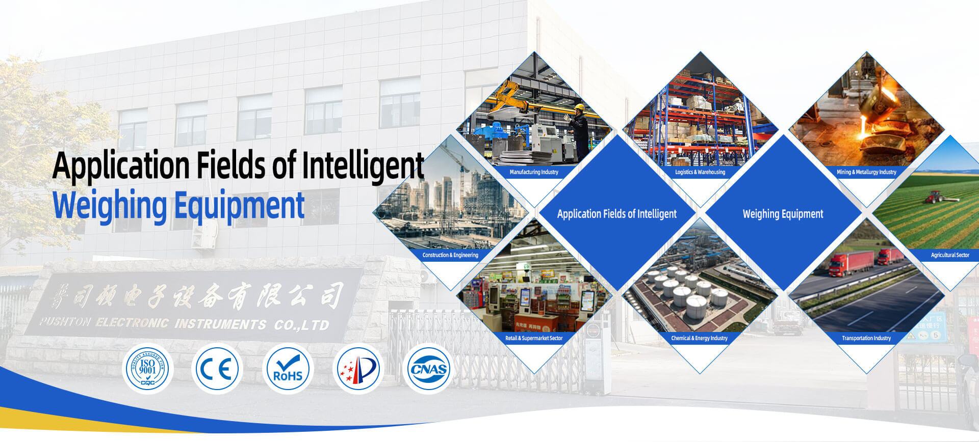 Zhengzhou Pushton Electronic Equipment Co., Ltd.