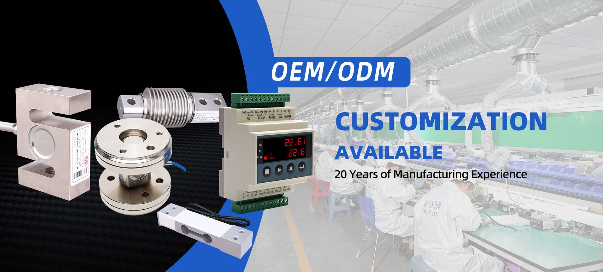 Zhengzhou Pushton Electronic Equipment Co., Ltd.